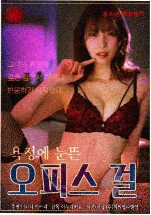 国产精麻豆 剧集